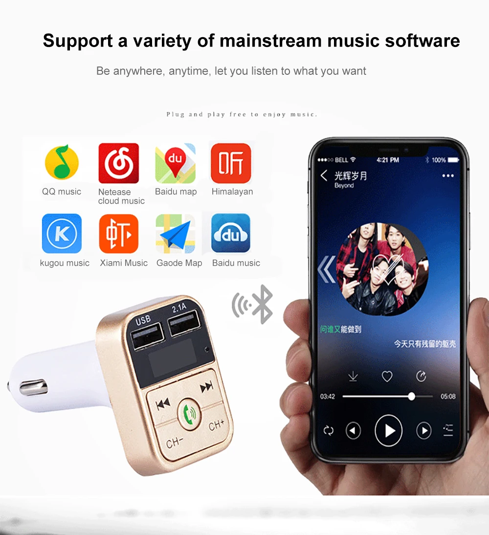 Автомобильный Bluetooth fm-передатчик автомобильный комплект hands-free MP3-плеер Автомобильное USB зарядное устройство Автомобильный MP3-плеер bluetooth fm-передатчик