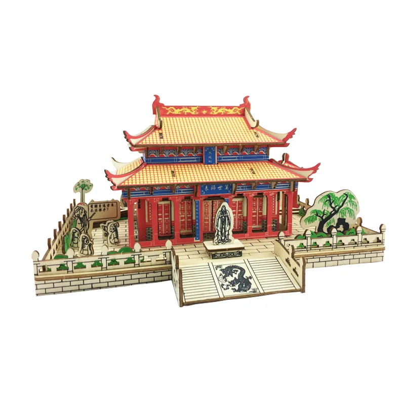 

candice guo! wooden model 3D puzzle DIY assemble toy building Confucius institute kids adult hand work birthday Christmas gift