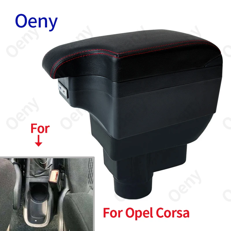 

Подлокотник для Opel Corsa, автомобильный контейнер для хранения, с USB-портом