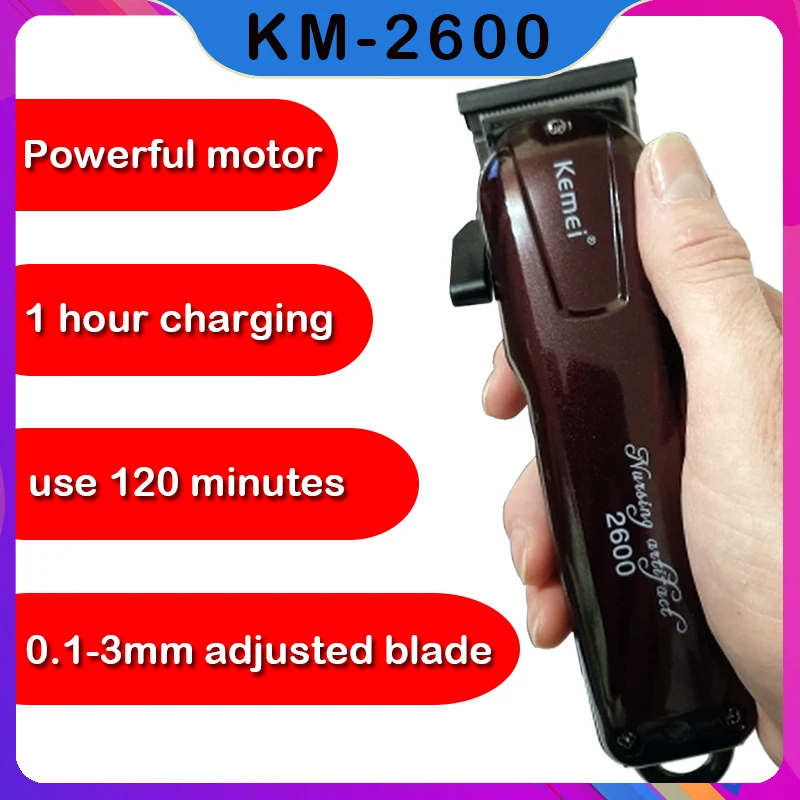 Мощная Точная машинка для стрижки волос профессиональный триммер тример Kemei KM2600