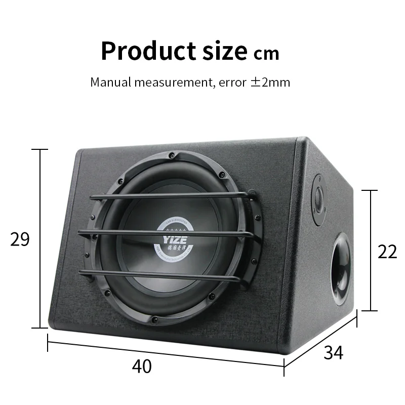 Автомобильный сабвуфер автомобильный аудиосабвуфер 10 дюймов 12 В активный с