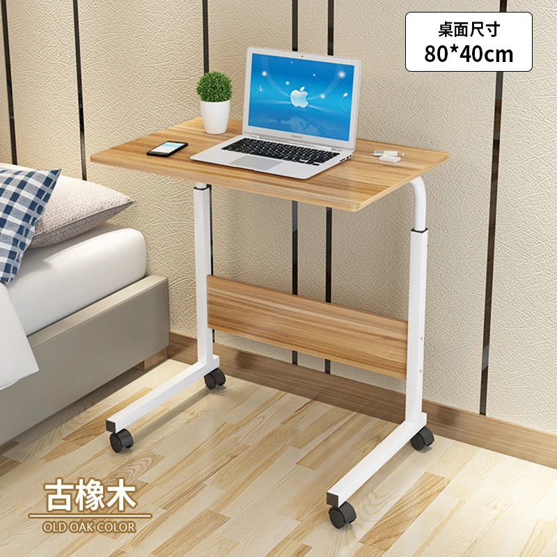 

Removable Simple Lift Laptop Desk Folding Lazy Bed Desk Simple Bedroom Bedside Small Desk