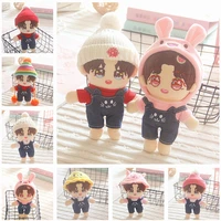 20cm denim clothes hat suit clothes doll dress up costumes idol plush doll clothes suit puppet christmas gifts