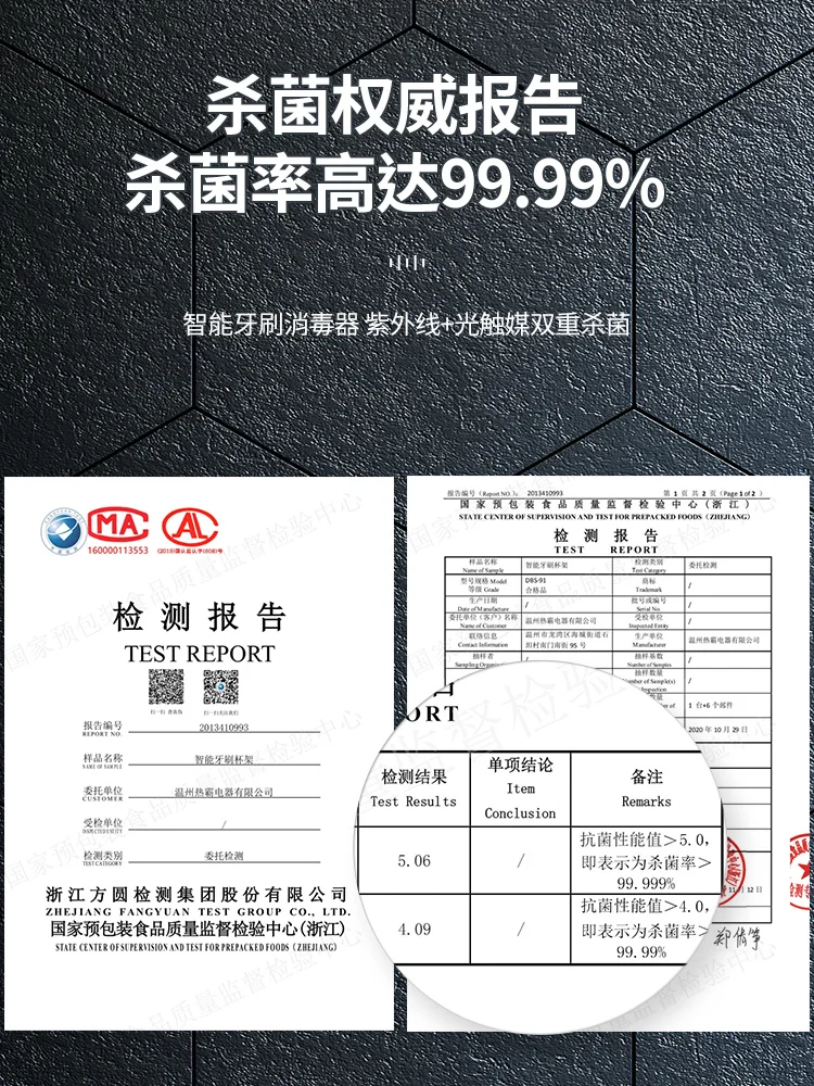 

Bathroom Organizer Uv Toothbrush Holder Sterilizer Cup Toothbrush Holder Automatic Toothpaste Banheiro Home Supplies DE50YSJ