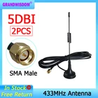 GRANDWISDOM 2 шт. 433 МГц Антенна 5dbi sma Мужская lora антенна pbx iot модуль lorawan сигнальный приемник антенна с высоким коэффициентом усиления