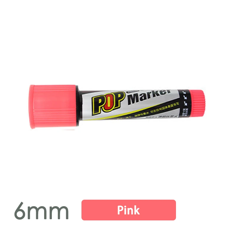 6mm Pink Несколько цветов Несколько ручек маркеры Кисть ручка ручная роспись плакат кисть фломастер на масляной основе может быть крашена поп-ручка - Цвет: 6mm Pink