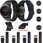 Ремешок для Garmin Fenix 5 plus 5X 6 6X Pro 3HR 935 945, 2226 мм