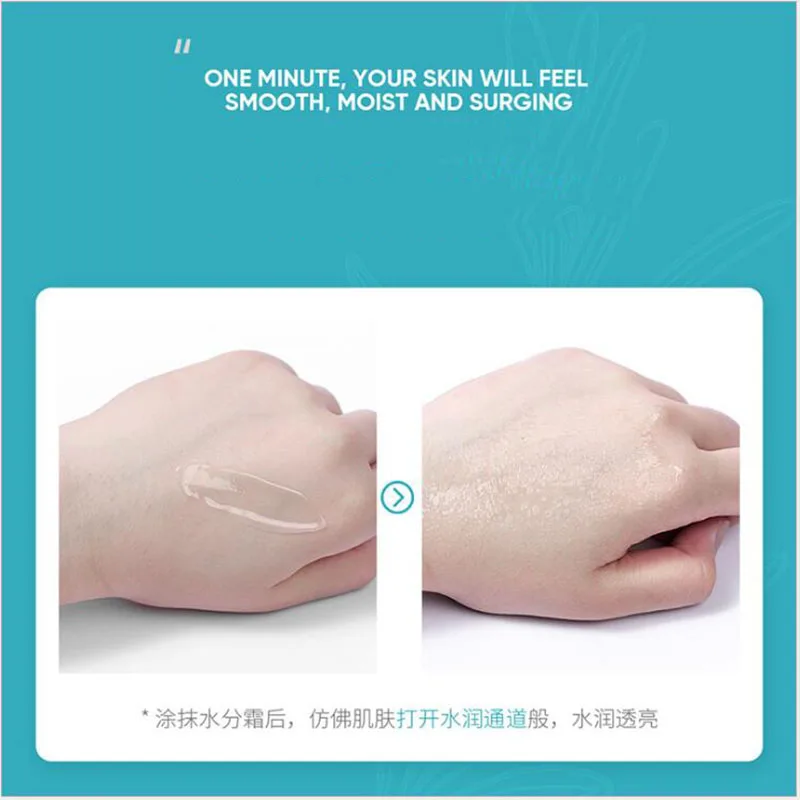 

Soothing Moisturizing Face Cream Deep Moisturizing Gentle Pampering Cream Facial Care