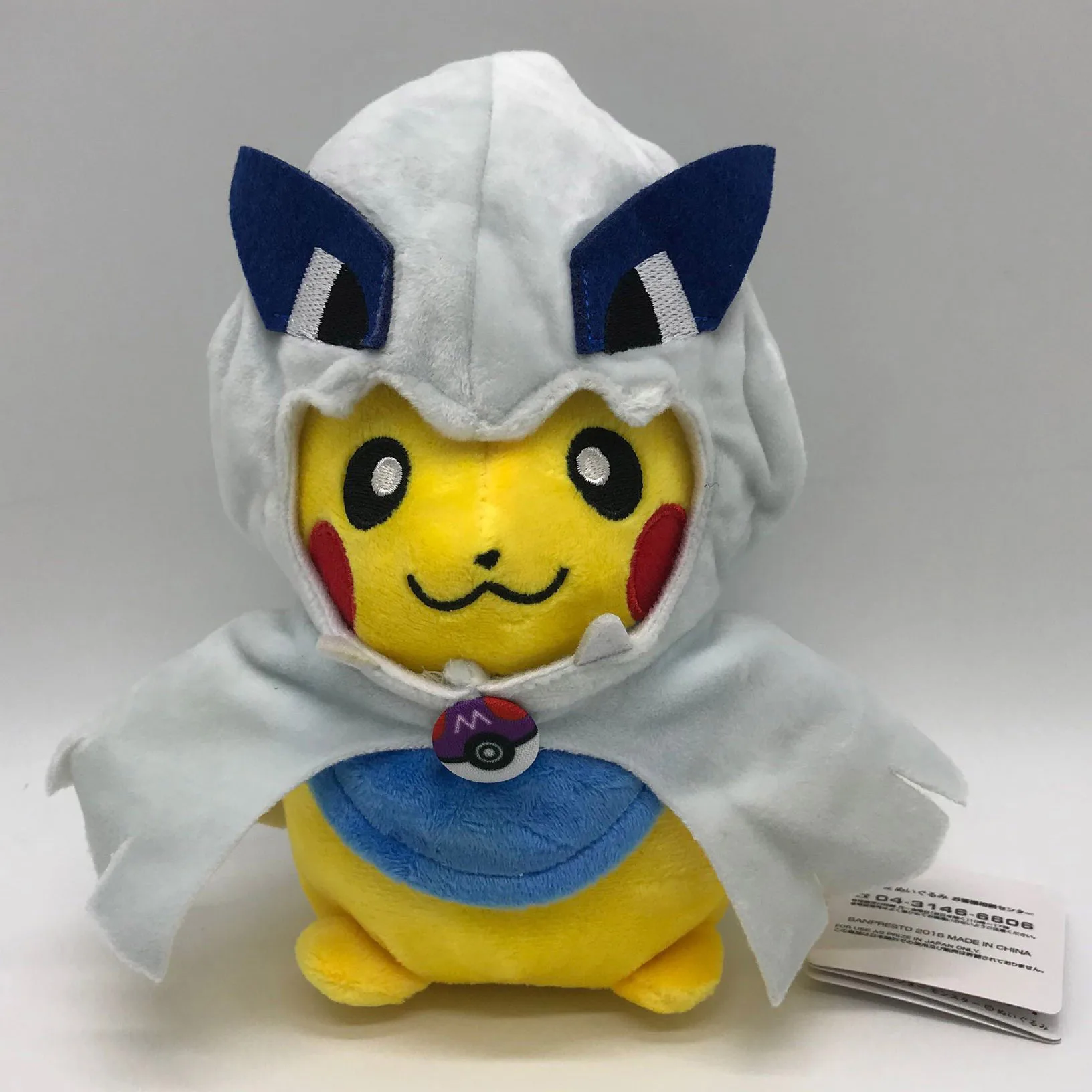 Игрушечный плюшевый мишка 8&quot|Персонажи мультфильмов и кино| |