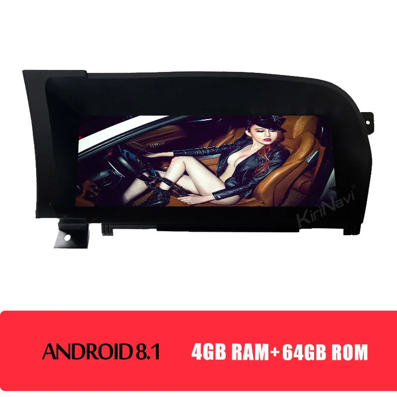 android car radio KiriNavi 10,2" Восьмиядерный Android 8,0 автомобильный Радио gps навигатор для Mercedes Benz S класс W221 W216 автомобильный Dvd мультимедийный плеер - Цвет: android car radio