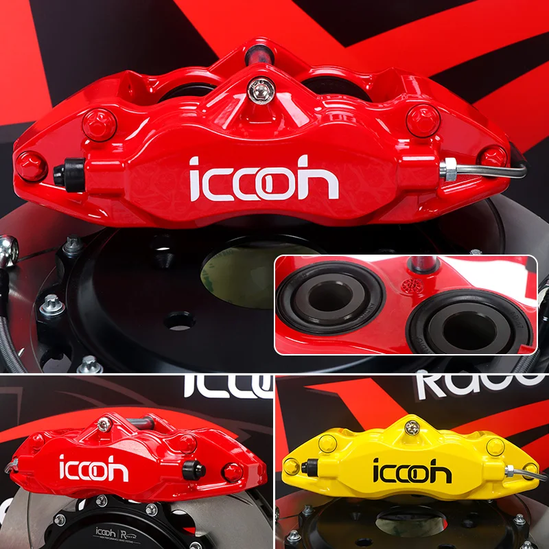 Модифицированный автомобильный гоночный тормозной комплект ic9200 четыре