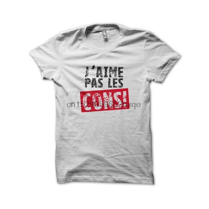 Мужская футболка мне не нравятся белые футболки женские | одежда