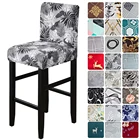 1 шт. чехол для барного стула с листьями, чехол для короткой спинки, обеденный чехол для кресла, эластичный чехол из спандекса для искусственной кожи, банкета, свадьбы