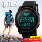Мужские часы, военные водонепроницаемые спортивные часы ed Digital секундомеры для запястья для мужчин, мужские часы, часы мужчасы #2