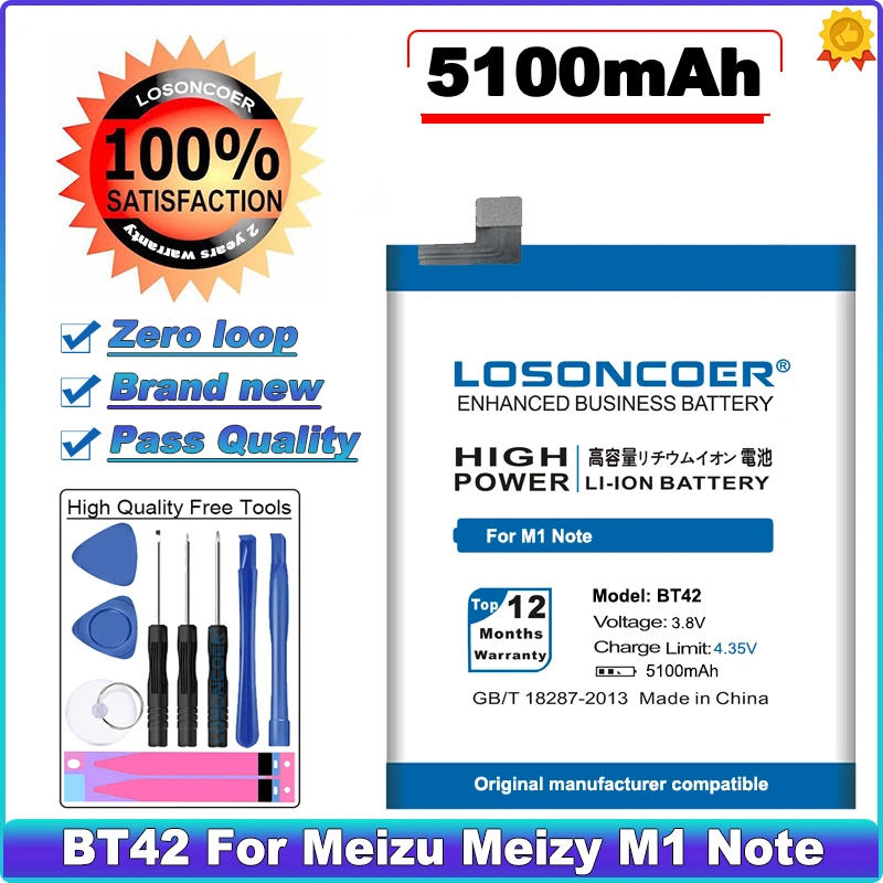 

LOSONCOER 5100mAh BT42 Battery For Meizu Meizy M1 Note High Capacity Phone Batteries~In Stock