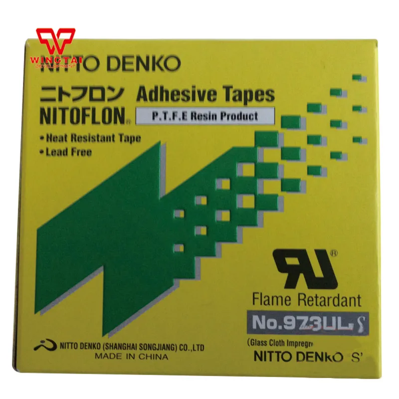 5 рулонов 973UL-S T0.13mm * W75mm L10m 100% лента Nitto электрическая Nitoflon | Строительство и ремонт