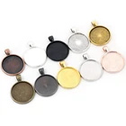 20 мм 25 мм 30 мм Внутренний размер 10 видов цветов покрытием классический шаблон серии подходит 202530 мм Стекло Кабошон База Установка лоток