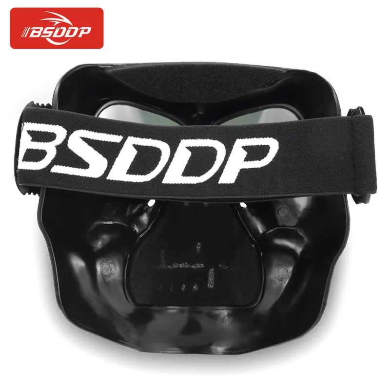 Маска для лица Skull Multi Intball CS маска лыж велосипеда мотоцикла уличная спортивная Honda