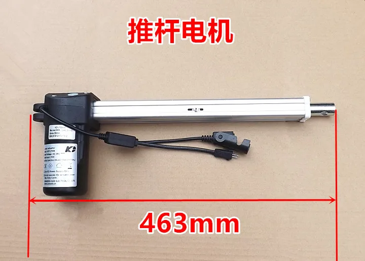 

29V DC Electric Push Rod Lifting Motor Is Suitable For 12 V24v29v Voltage 800 N Massages Bed Chair Levelers