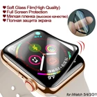 Защитная пленка для apple watch 6 5 4 40 мм 44 мм, 3D изогнутая мягкая ПЭТ пленка из ПЭТ для Iwatch 3 2 38 42 мм (не стекло)