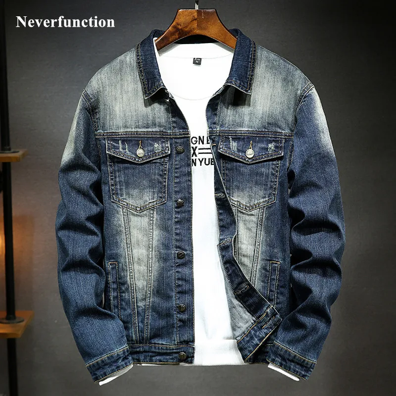 Мужская винтажная джинсовая куртка весна осень 2020 эластичная тонкая хлопковая