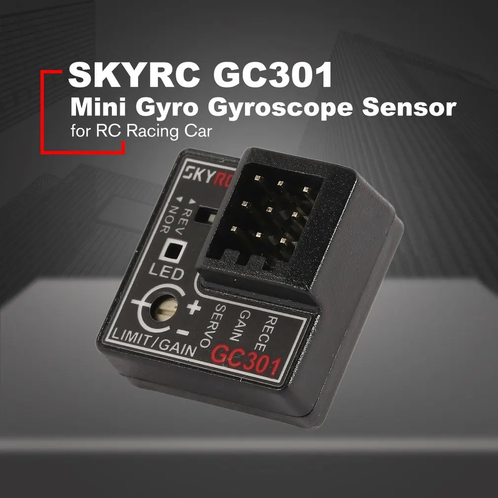 GC301 мини гироскоп для SKYRC RC автомобиль дрейф гоночный автомобиль рулевое управление выход интегрированный компактный светильник вес дизайн аксессуары