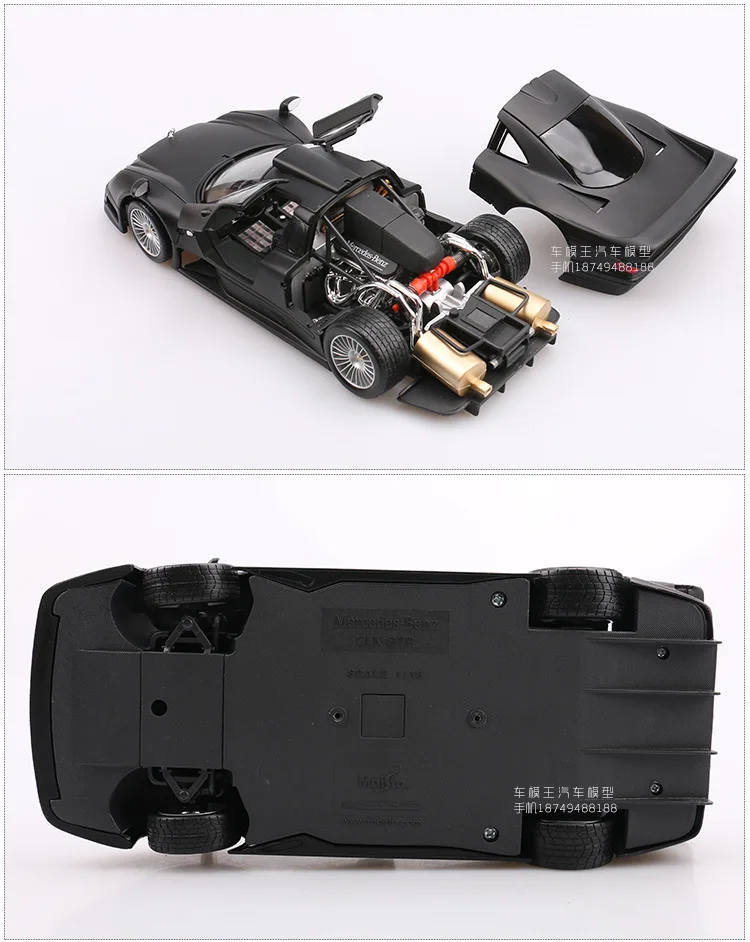 1:18 высокая имитация Ben CLK GTR модель автомобиля из сплава игрушечная спортивная модель автомобиля украшения для детей Подарки