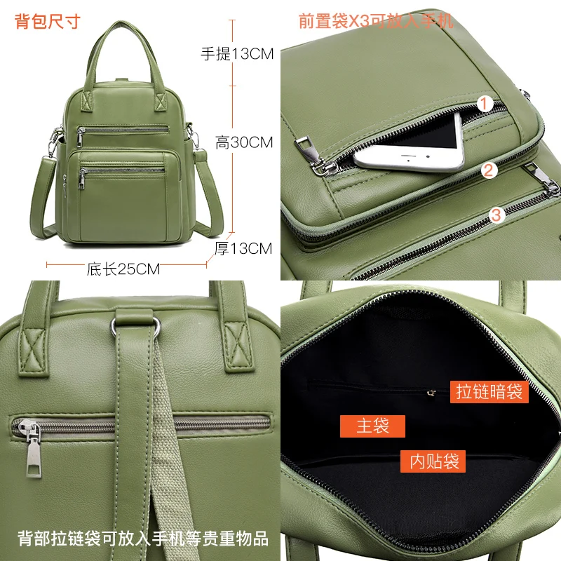 Многофункциональные женские рюкзаки из искусственной кожи женский рюкзак