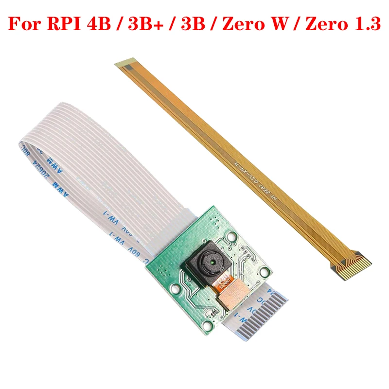 Видеокамера Raspberry Pi 5 МП 1080P 720P для 4 3 Модель B 4B 3B Zero W V1.3 | Компьютеры и офис