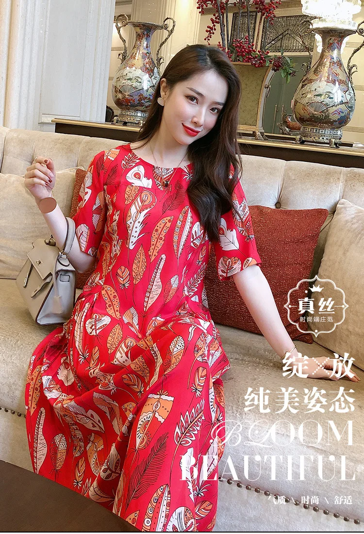 

T2017 New Summer Clothing Women New Deciduous Printing Waist Slim Temperament 100% Silk Dress