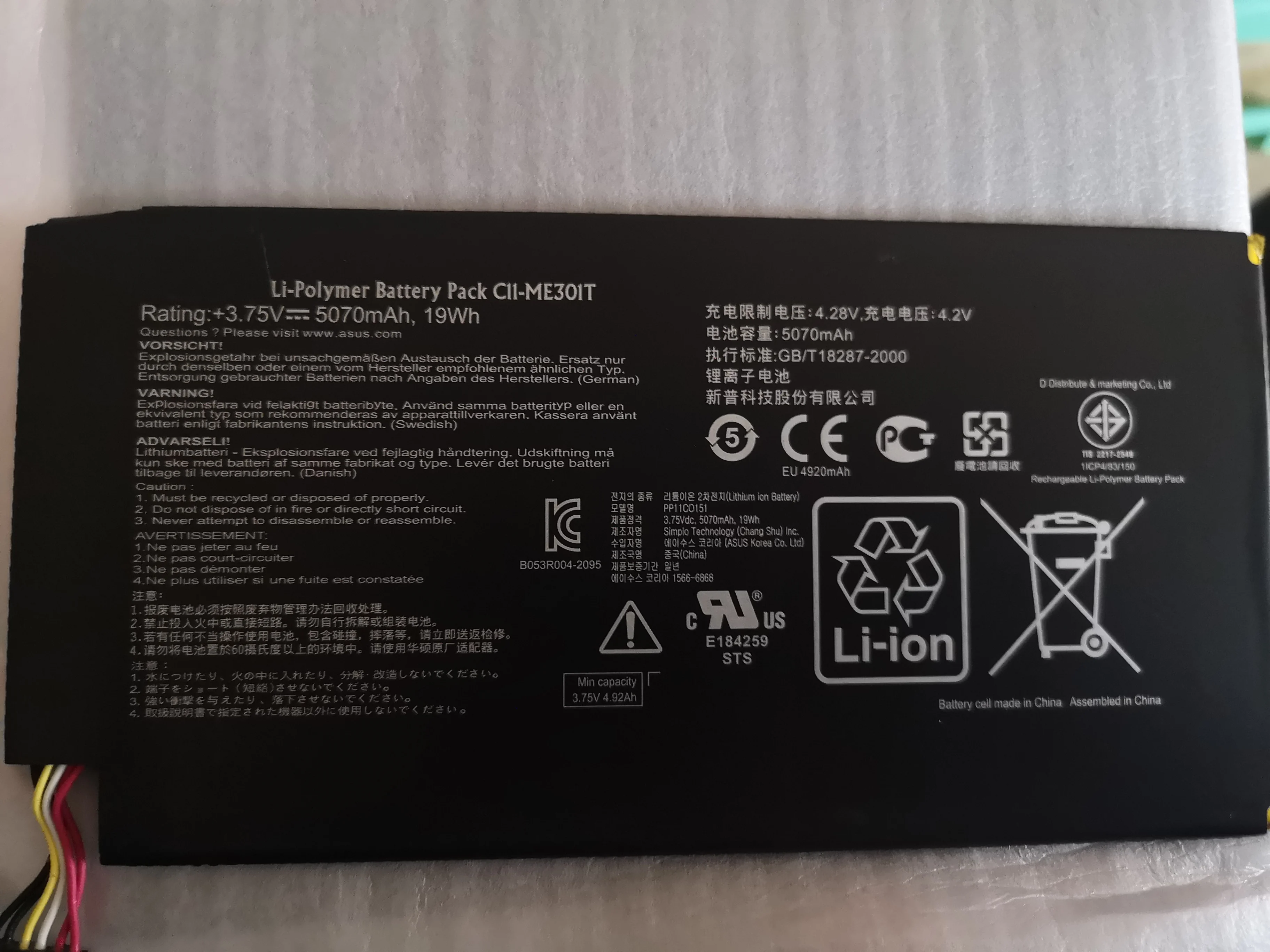 

For ASUS Memo Pad Smart K001 10.1" C11-ME301T C11 ME301T 5070mah Tablet Replacement battery with Repair Tools