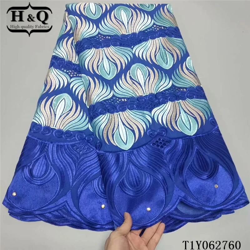 

H & Q, , , , , 5