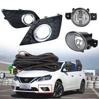 1 set car auto fog light assenbly front bumper fog lamp cover halogen bulbs wiring harness switch for nissan sentra 2016 2018