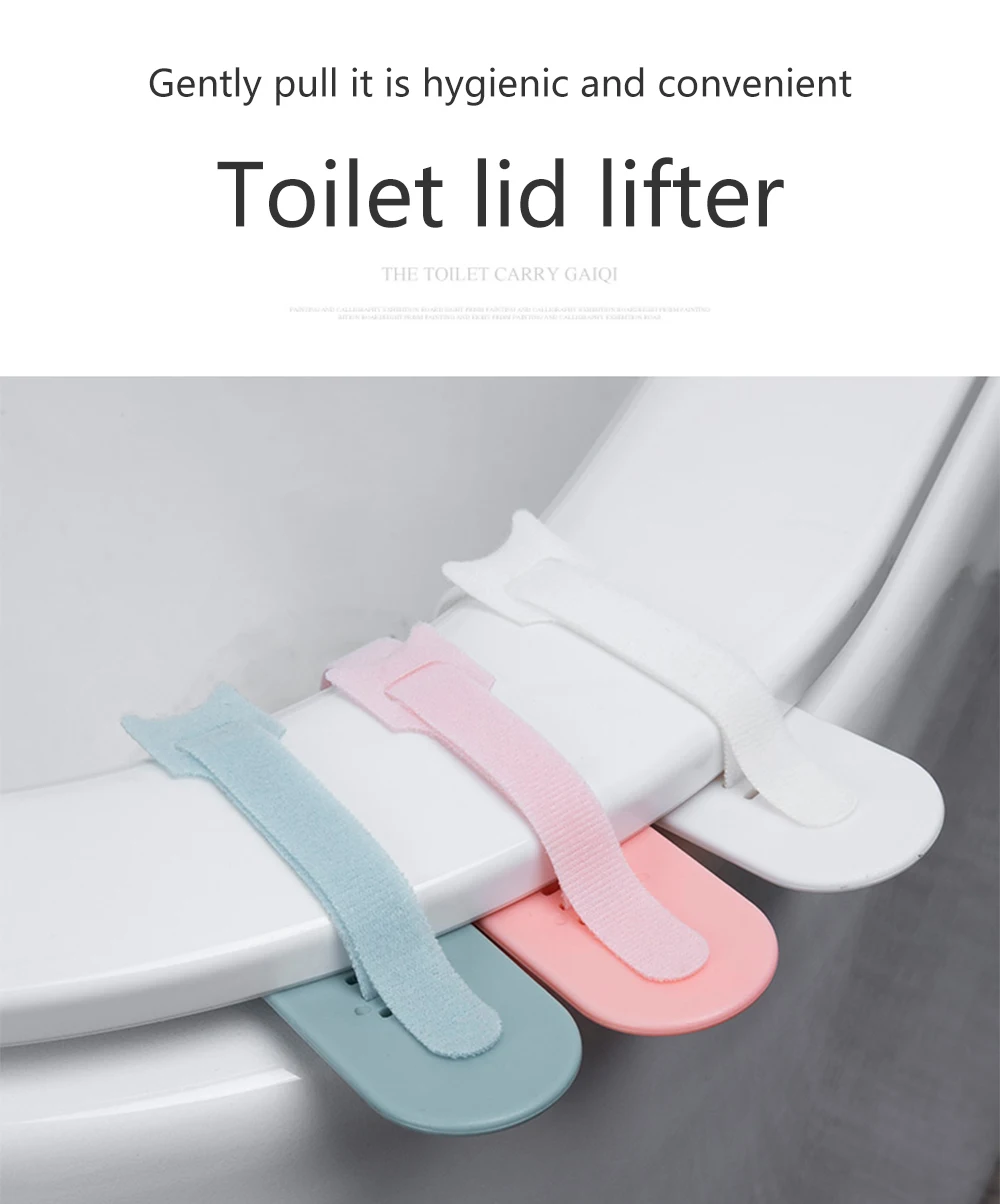 2 шт. подъемники для крышки унитаза бытовые защелкивающиеся откидные