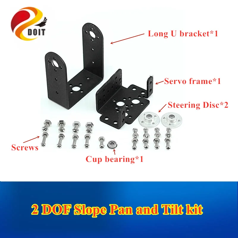 Комплект для наклона и поворота DOIT комплект из 1 многофункционального кронштейна