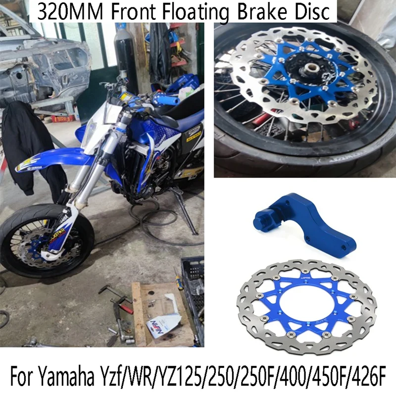 

AU04 -Motorcycle 320MM Front Floating Brake Disc Rotor Adaptor Bracket for YAMAHA YZF/WR/YZ125/250/250F/400/450F/426F