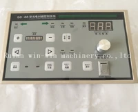gd 88 gd88 epc photoelectric correction controller machinery parts