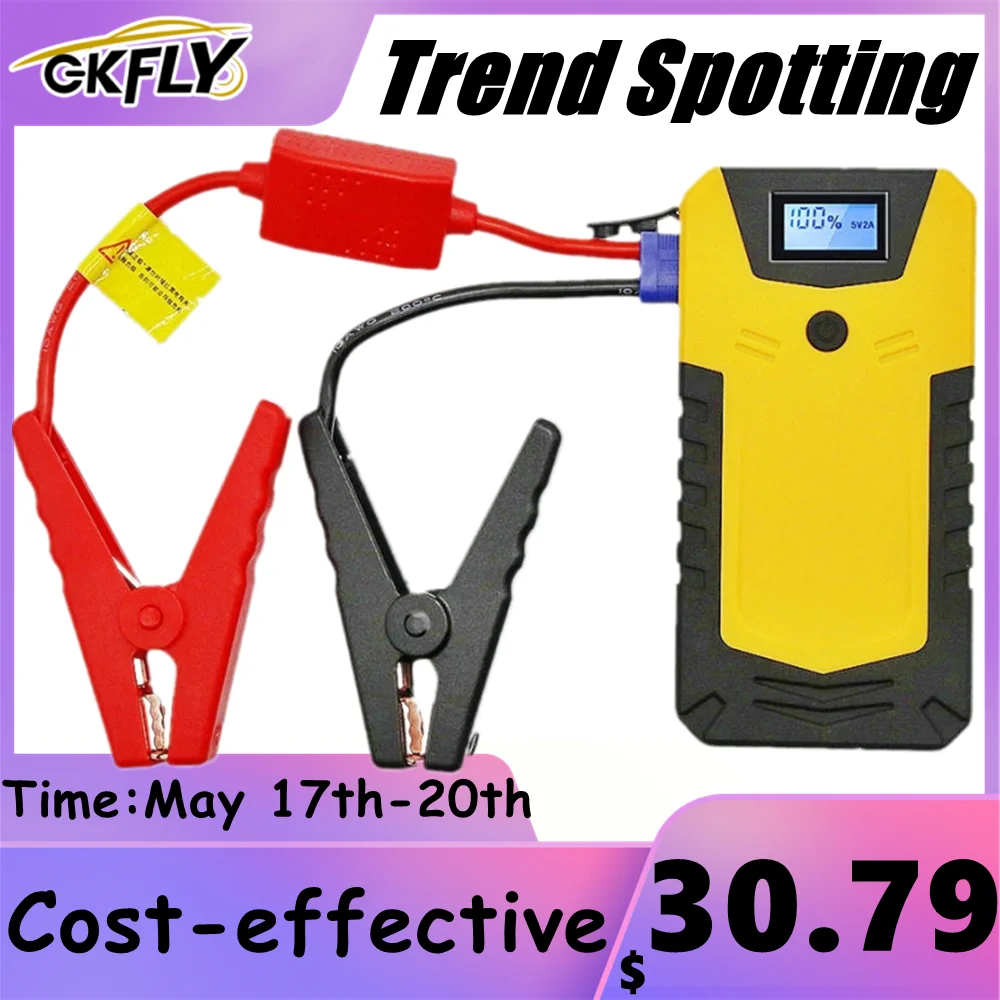 

GKFLY Portable Starting Device Cable 12V Car Jump Starter Portable Power Bank Petrol Diesel Car Battery Booster Charger Restart