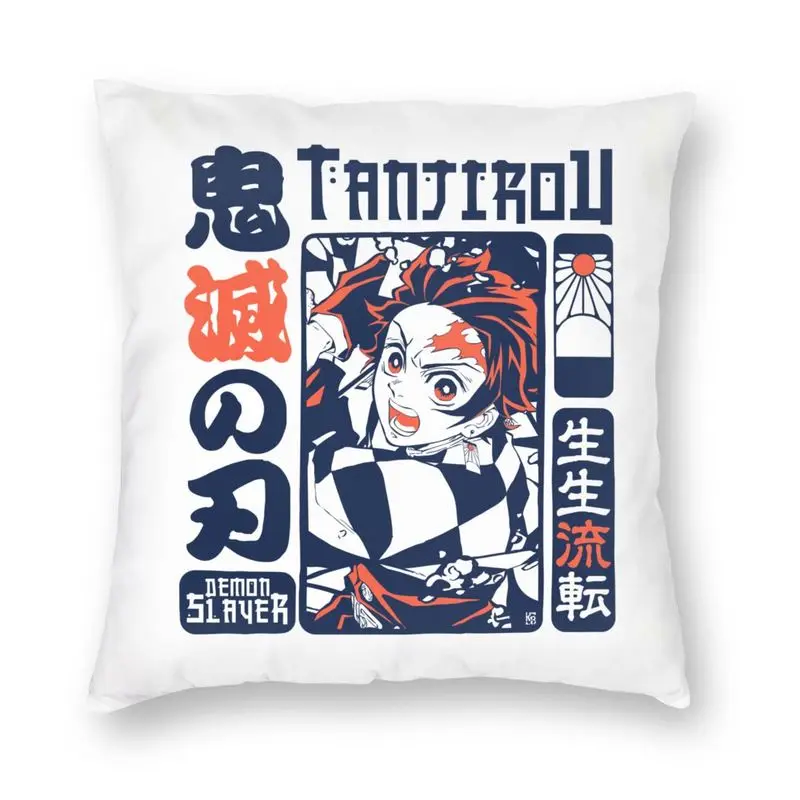 

Наволочки для диванных подушек в стиле ретро, 40x40