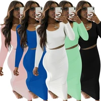 autumn 2pcs dress set for women solid long sleeve crop top and slim fit long skirts sexy package hip dress club matching set