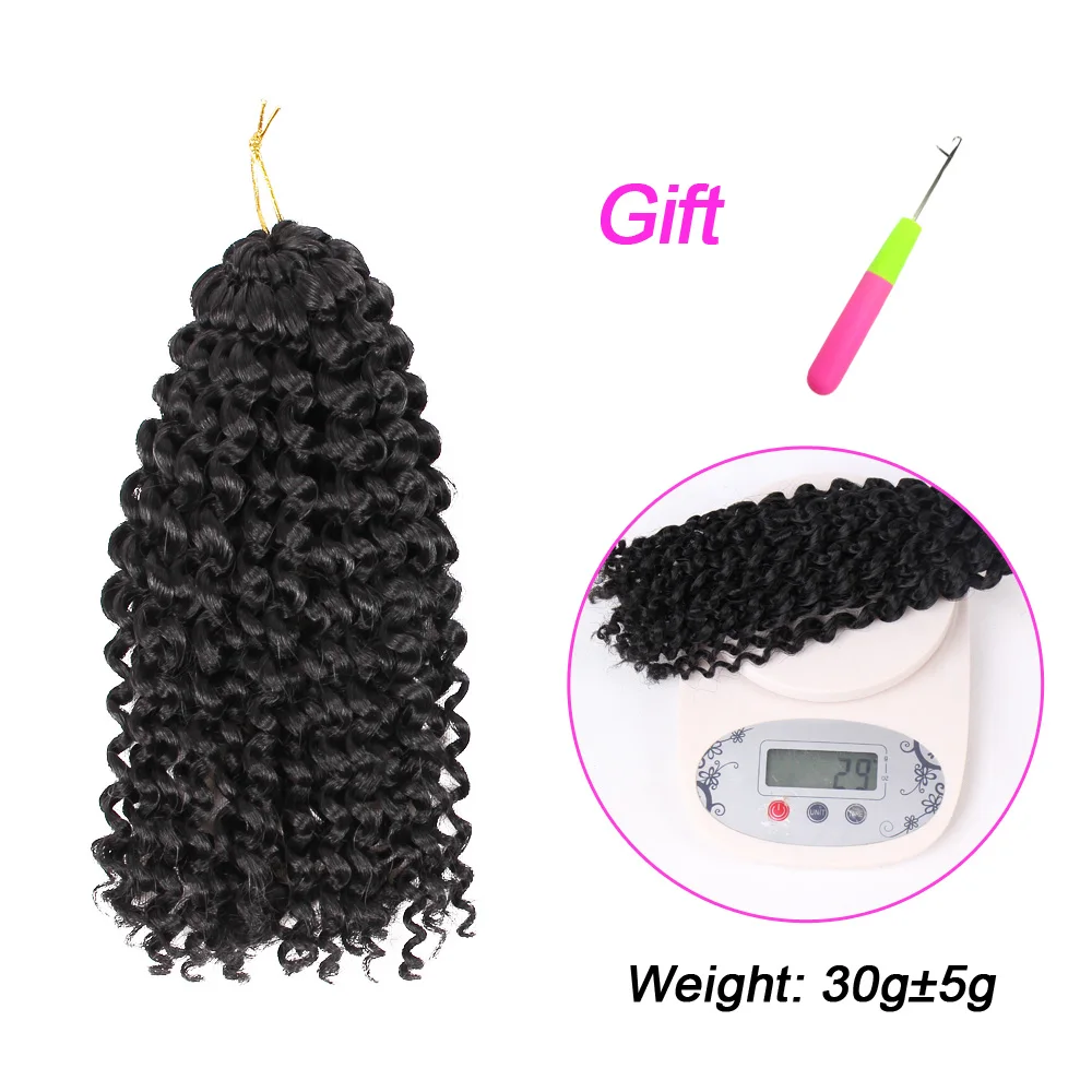 Marly Bob Ombre волосы для наращивания синтетические Marly Jerry curl ямайские прыгающие вязанные волосы афро кудрявые вязанные косы