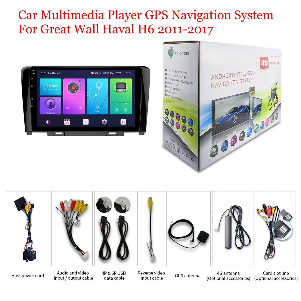 

For Great Wall Haval H6 2011-2017 Accessories Car Android Multimedia Player Radio 9inch IPS Screen Stereo GPS Navigation System