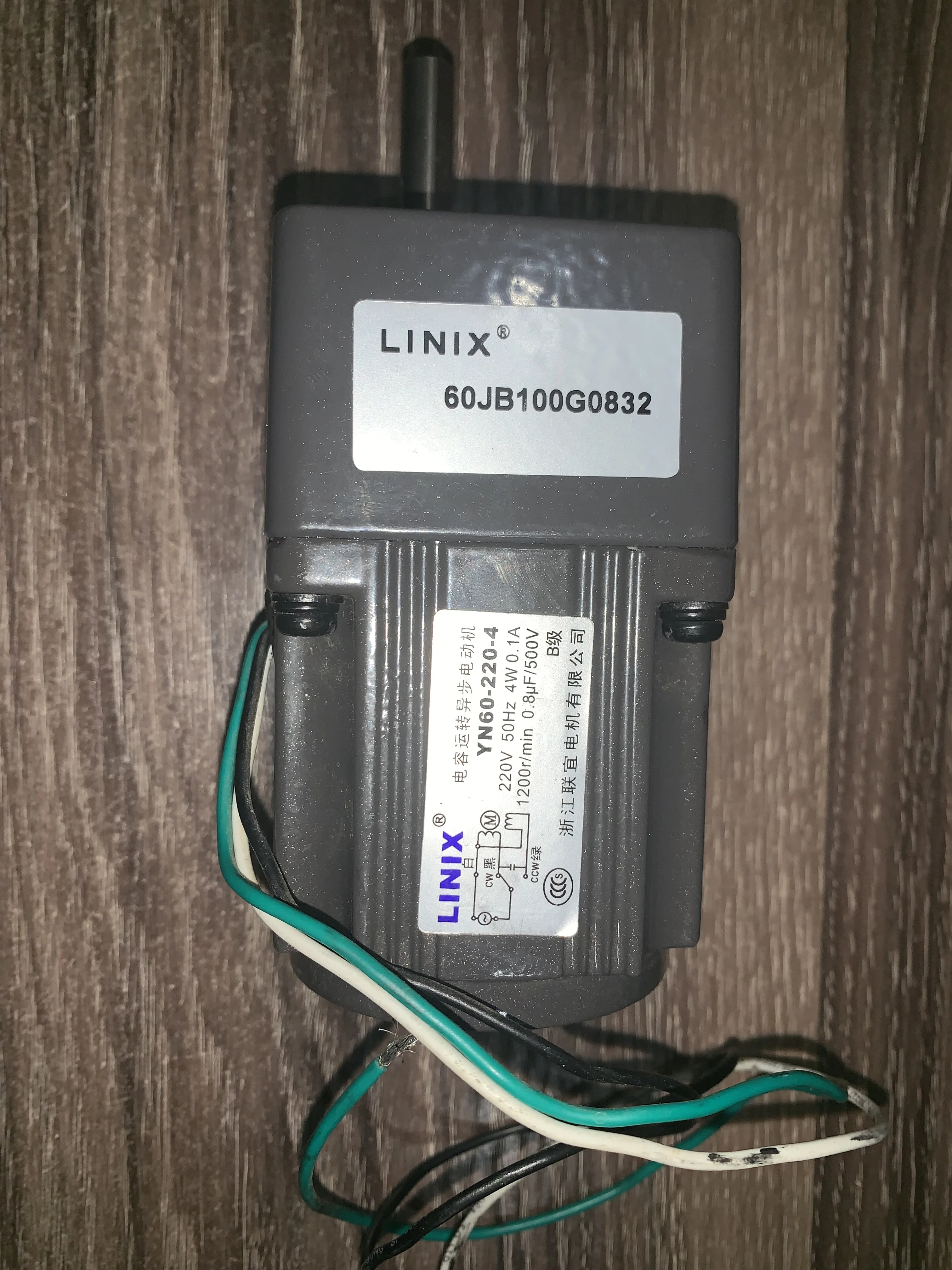 Замедление 3 линии коробка передач мотор linix 60jb150g08 YN60-220-4 редуктор постоянной