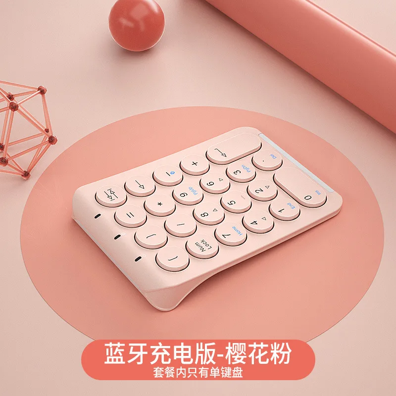 

Notebook external Bluetooth digital keyboard bank financial accounting teller wireless keypad
