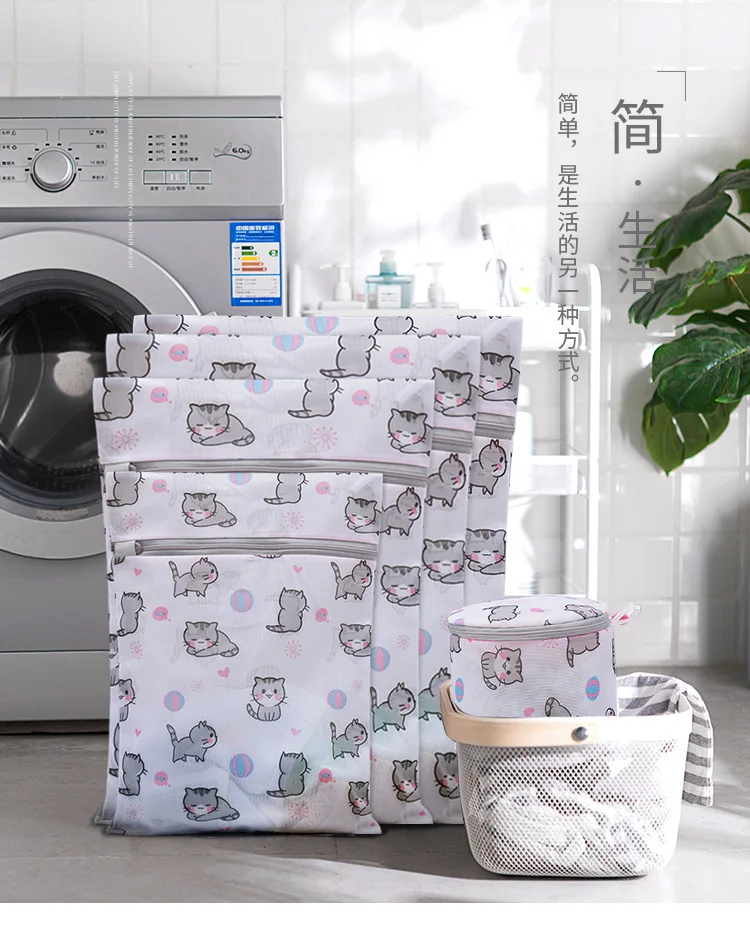Сумка для стирки одежды с милым рисунком кошки утолщенная Сетчатая машинной