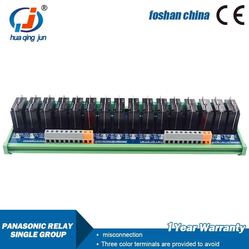 16-канальный 1НО 1НЗ 5 контактов 12 В постоянного тока 24 электромагнитные реле Hongfa