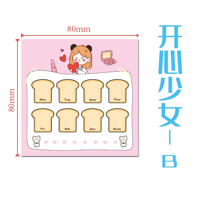 Рисунок 5 - Корейская клетчатая Обложка для записей
