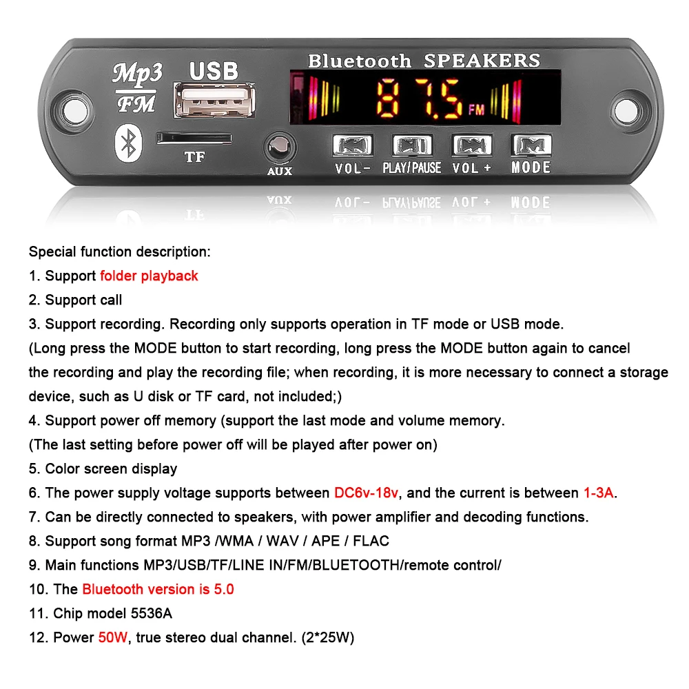 Усилитель Kebidu 5 В 12 18 в 6 Вт/50 Вт декодер MP3-плеера Bluetooth 0 автомобильный