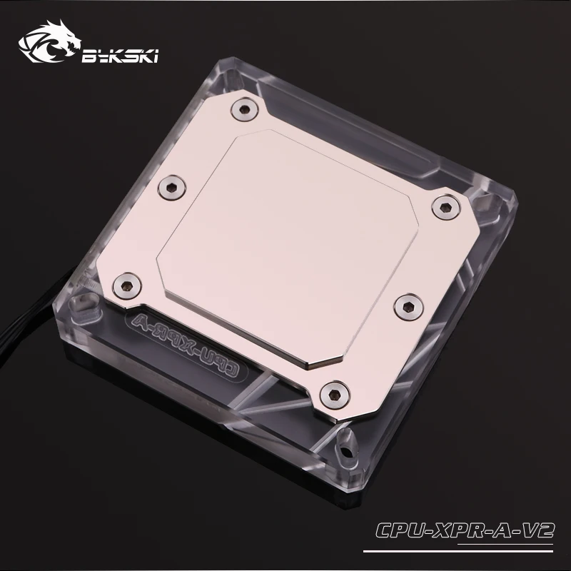 Кулер для процессора Bykski boutique gift кулер INTEL LGA 2011 115X X299 с водяным охлаждением rgb