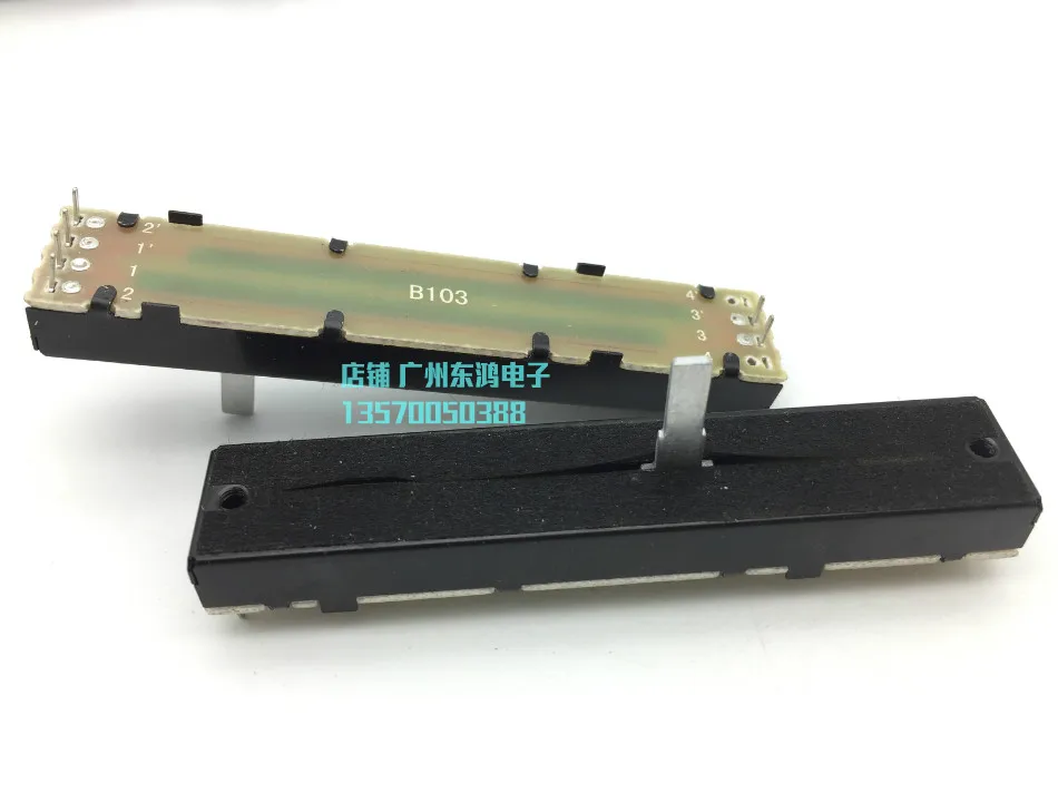 

High quality direct sliding 8.8 cm rail potentiometer duplex b10k 15mm shaft